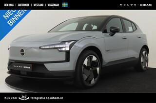 volvo-ex30-single-motor-extended-ra