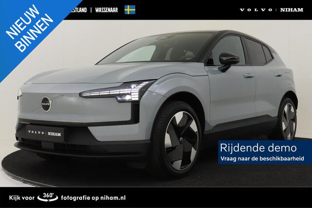 Volvo EX30 SINGLE MOTOR EXTENDED RANGE PLUS 69 kWh -CLIMATE|CARPLAY|CAMERA|ADAP.CRUISE|HARMAN/KARDON|GETINT.GLAS