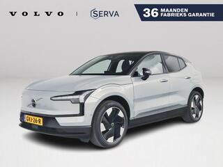 volvo-ex30-single-motor-extended-ra