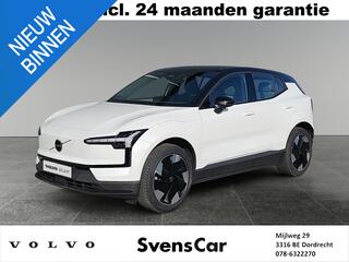 volvo-ex30-single-motor-extended-ra