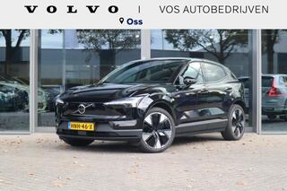 volvo-ex30-single-motor-extended-ra
