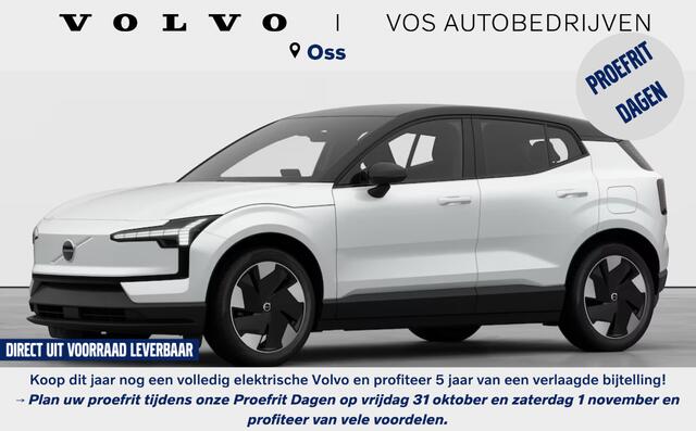 Volvo EX30 Single Motor Extended Range Europa 69 kWh | Begin December leverbaar!| OP=OP!|