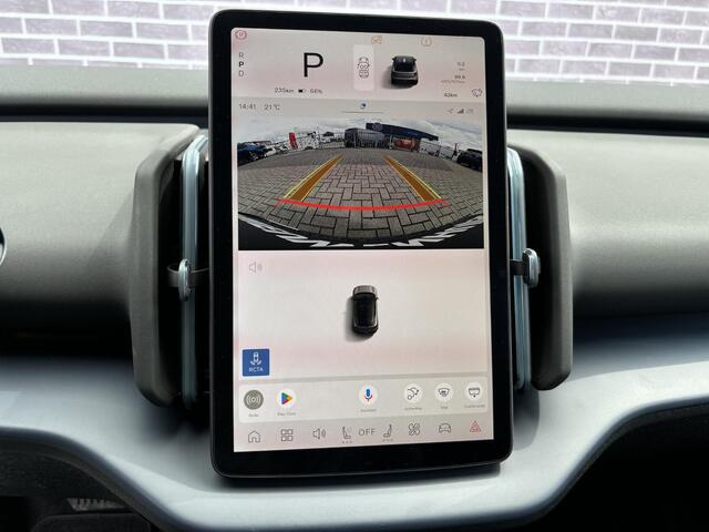 Volvo EX30 Extended Range 69 kWh Plus Cross Edition | Trekhaak | 19" OFF ROAD velgen | Stoel/stuurverwarming | Parkeercamera | Cross Country look