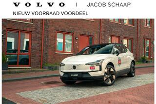 volvo-ex30-extended-range-plus-69-k