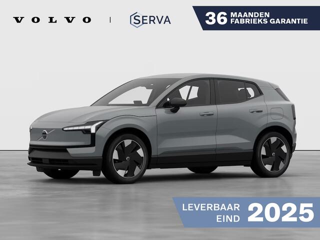 Volvo EX30 Single Motor Extended Range Europa 69 kWh | Parkeercamera | Harman Kardon | Stoel- en Stuurverwarming | Elektrische Stoelen