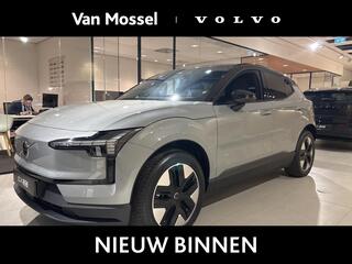 volvo-ex30-single-motor-plus---elek