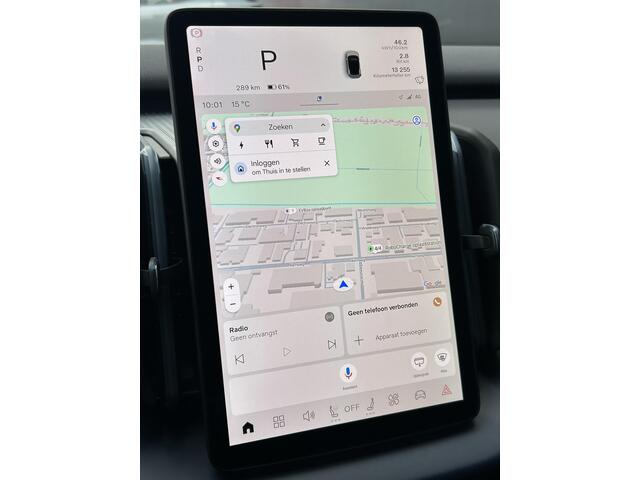 Volvo EX30 Single Motor Extended Range Plus 69 kWh climate line / extra getint glas / trekhaak / 2 jaar extra garantie