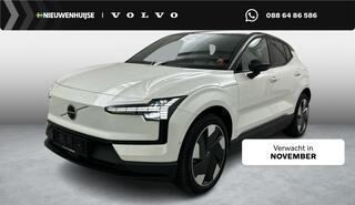 volvo-ex30-twin-motor-performance-u