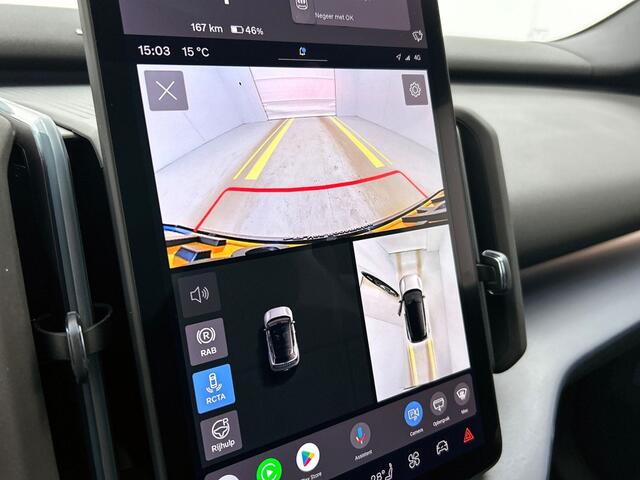 Volvo EX30 Single Motor Extended Range Ultra 69 kWh