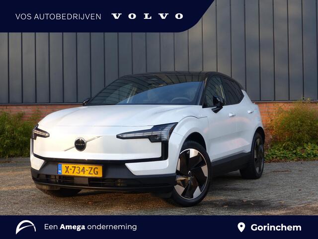 Volvo EX30 Single Motor Extended Range Plus 69 kWh