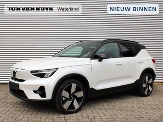 volvo-ex40-single-motor-extended-ra