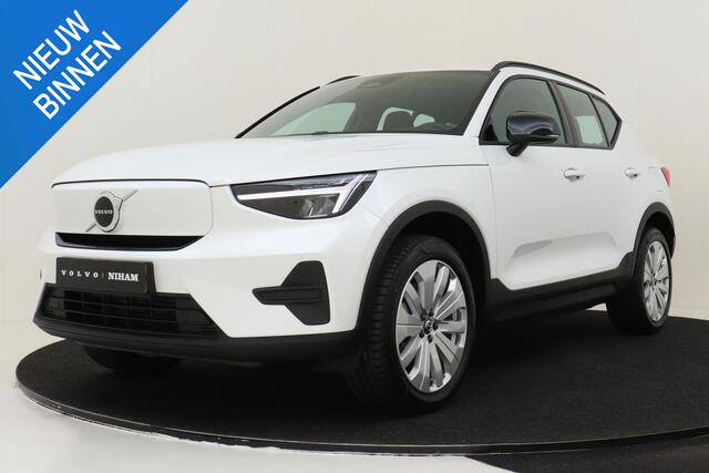 Volvo EX40 SINGLE MOTOR CORE 70 kWh -CLIMATE|TREKHAAK|CAMERA|GOOGLE