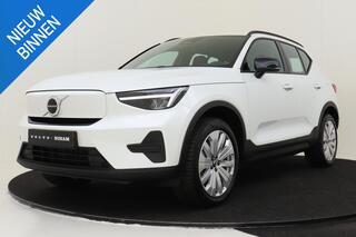 volvo-ex40-single-motor-core-70-kwh