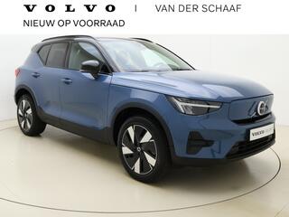 volvo-ex40-extended-range-plus-82-k