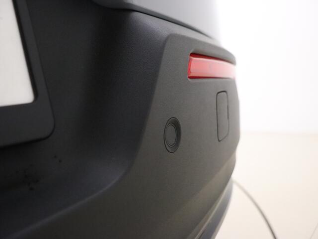 Volvo EX40 Extended Range Business Ed. 82 kWh / NIEUW / DIRECT LEVERBAAR / 360 CAMERA / ADAPT. CRUISE / BLIS / GETINT GLAS / ALL SEASON / STOELVERWARMING /