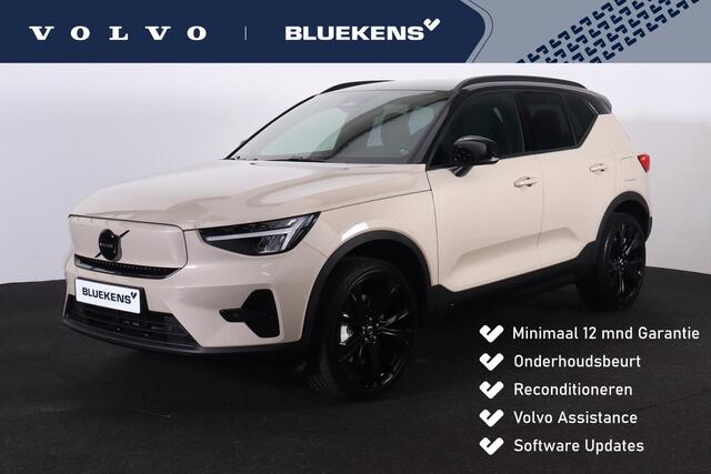 Volvo EX40 Single Motor Business Edition 70 kWh - Parkeercamera achter - Parkeersensoren voor & achter - Luxe lederen bekleding - Cruise control - Zwart Dak - Apple Carplay - Elektr. inklapbare trekhaak - 21' LMV - Fiscale waarde ¤ 48.800,-
