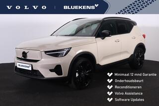 volvo-ex40-single-motor-business-ed