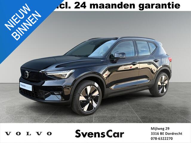 Volvo EX40 Single Motor Plus 70 kWh | Stoelverwarming | Pixel LED koplampen | Adaptive Cruise Control | Keyless Entry |