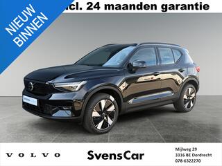 volvo-ex40-single-motor-plus-70-kwh