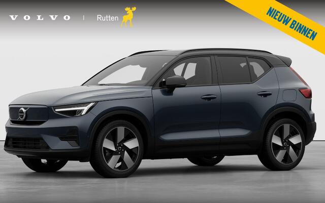 Volvo EX40 252PK Automaat Single Ext. Range Plus