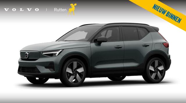 Volvo EX40 Single Motor Extended Range Plus 82 kWh / Lounge pakket / Extra getint glas / Panoramadak / 360 Camera / 20''velgen / zwart dak