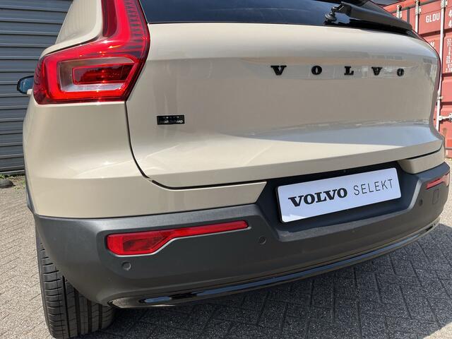 Volvo EX40 Single Motor Extended Range Plus 82 kWh / Sand Dune Metallic / Dawn bekleding / Black Sheep pakket /