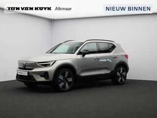 volvo-ex40-single-motor-extended-ra