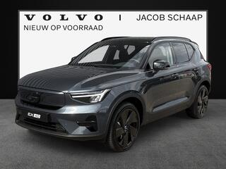 volvo-ex40-single-motor-extended-ra