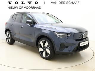 volvo-ex40-twin-motor-ultra-82-kwh-