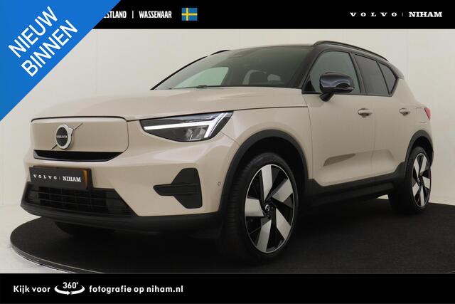 Volvo EX40 SINGLE MOTOR EXTENDED RANGE ULTRA 82 kWh -PANO.DAK|360°CAM|TREKHAAK|HARMAN/KARDON|20"