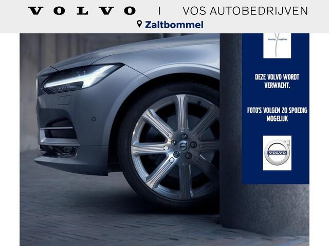 Volvo EX40 Single Motor Extended Range Ultra 82 kWh | Verwacht december '25 |