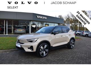 volvo-ex40-twin-motor-performance-4