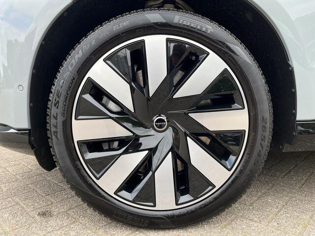 Volvo EX90 Twin Motor Ultra 7p. 111 kWh / Uit voorraad leverbaar / B&W audio / Luchtvering / Pilot Assist Pack / Trekhaak /