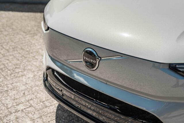 Volvo EX90 Twin Motor Performance Ultra 7p. 111 kWh | | Bowers en Wilkins HiFi Audio | Actieve luchtvering met FOUR-C | Pilot Assist Pack | Phone as Key | 22 inch Aero velgen | Massagefunctie voorstoelen |