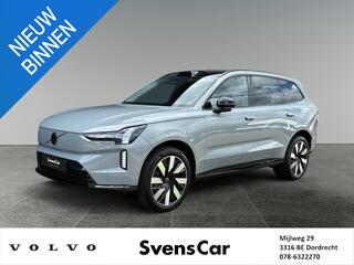 volvo-ex90-twin-motor-performance-u