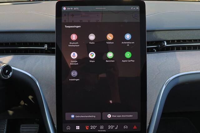 Volvo EX90 Performance Ultra 7p. 111 kWh - Luchtvering - Panoramadak - IntelliSafe Assist & Surround - 360º Camera - Bose Audio - Verwarmde voorstoelen, stuur & achterbank - Parkeersensoren voor & achter - Head up display - Extra getint glas - Elektr. inklapbare tre