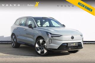 volvo-ex90-twin-motor-performance-u