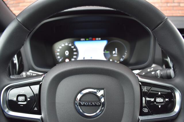 Volvo S60 T6 350PK Plug-in hybrid | Ultimate Dark