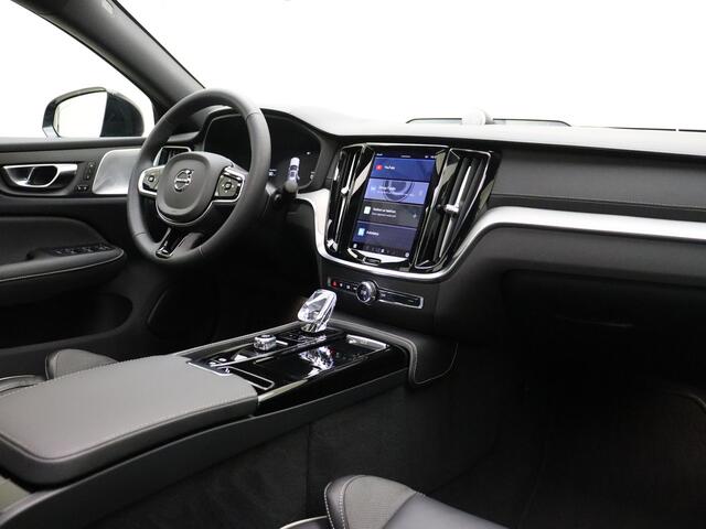 Volvo S60 T8 455pk AWD Polestar Engineered / Bowers en Wilkins audio / Gelaagd glas / Alarm / 20 inch / Panorama dak / Trekhaak /