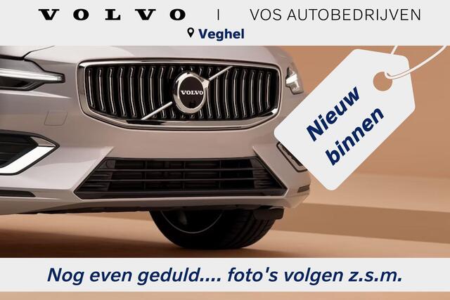 Volvo S60 2.0 Recharge T8 AWD Plus Dark
