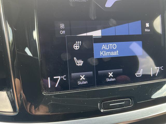 Volvo S60 2.0 B3 Inscription Pano Harman/Kardon Leer Stoel/Stuurverw Voll.Onderhouden!