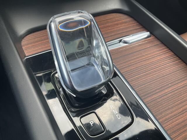 Volvo S60 2.0 B3 Inscription Pano Harman/Kardon Leer Stoel/Stuurverw Voll.Onderhouden!