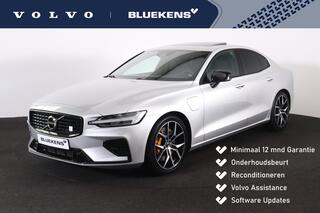 volvo-s60-t8-awd-polestar-engineere