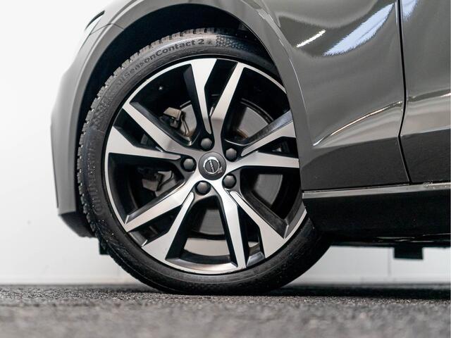 Volvo S60 2.0 B4 Inscription | BTW auto