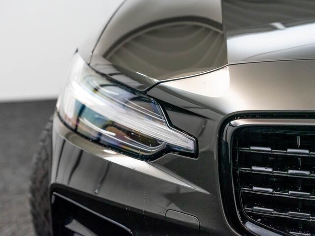 Volvo S60 2.0 B4 Inscription | BTW auto