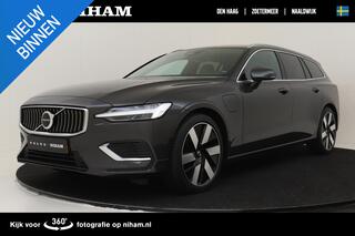volvo-v60-t6-plug-in-hybrid-awd-ess
