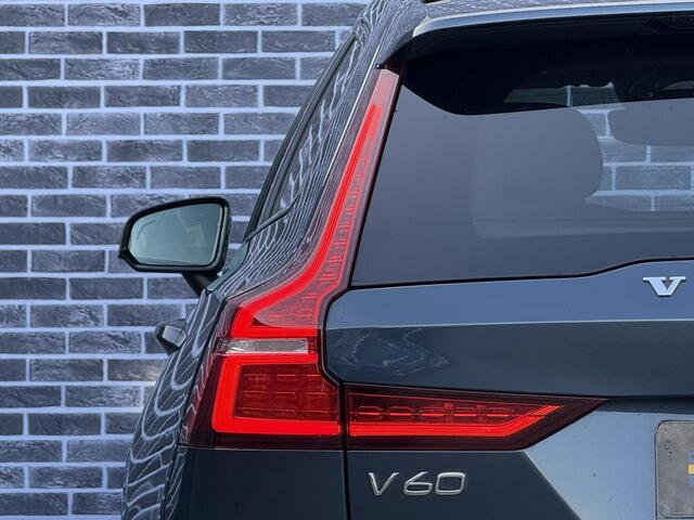 Volvo V60 2.0 T6 Plug-in hybrid AWD Plus Dark | 19" Diamond cut velgen | Trekhaak | Harman/Kardon | Adaptieve Cruise Controle | Blis | Leder | Stoel+Stuur verwarming |