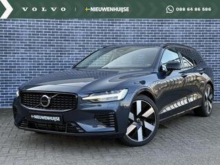 volvo-v60-2.0-t6-plug-in-hybrid-awd
