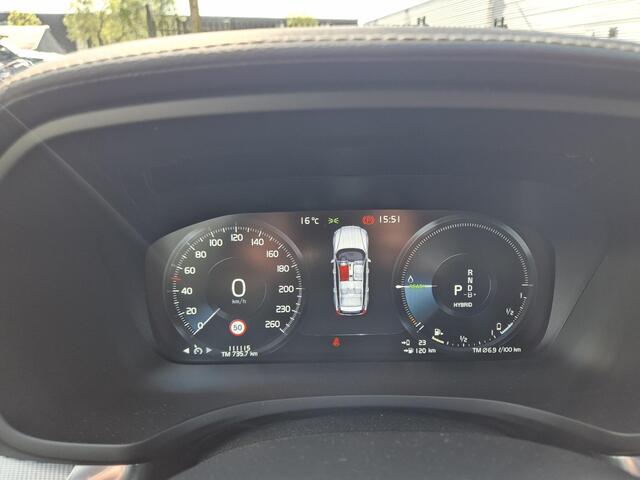 Volvo V60 2.0 T6 Recharge AWD R-Design LongRange/Panodak/Camera/Headup etc.