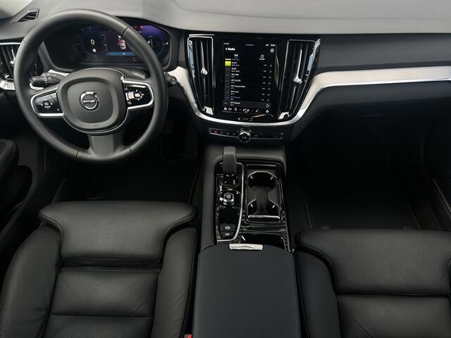 Volvo V60 2.0 T6 Plug-in hybrid AWD Plus Dark